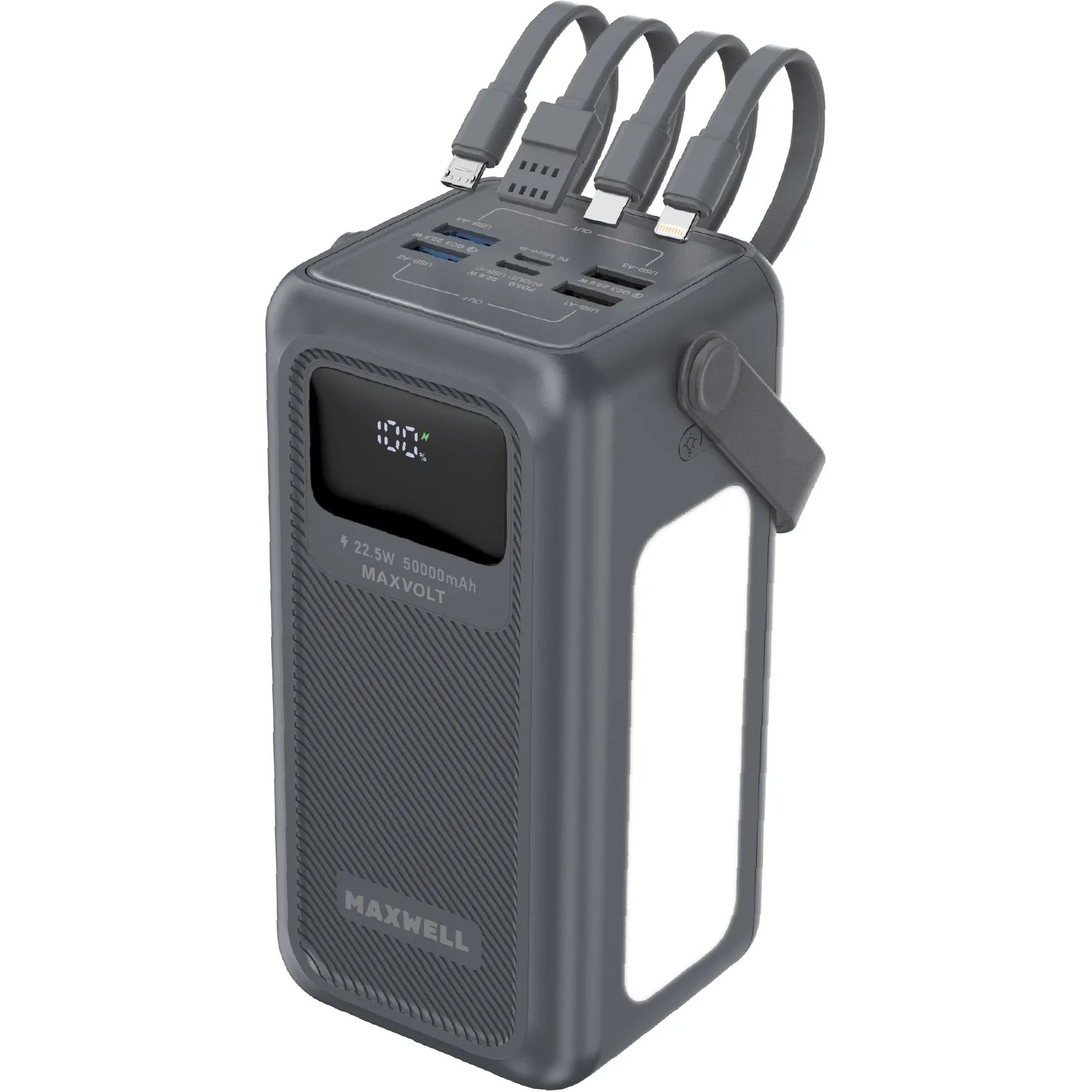 پاور بانک 50000 Maxvolt مکسول