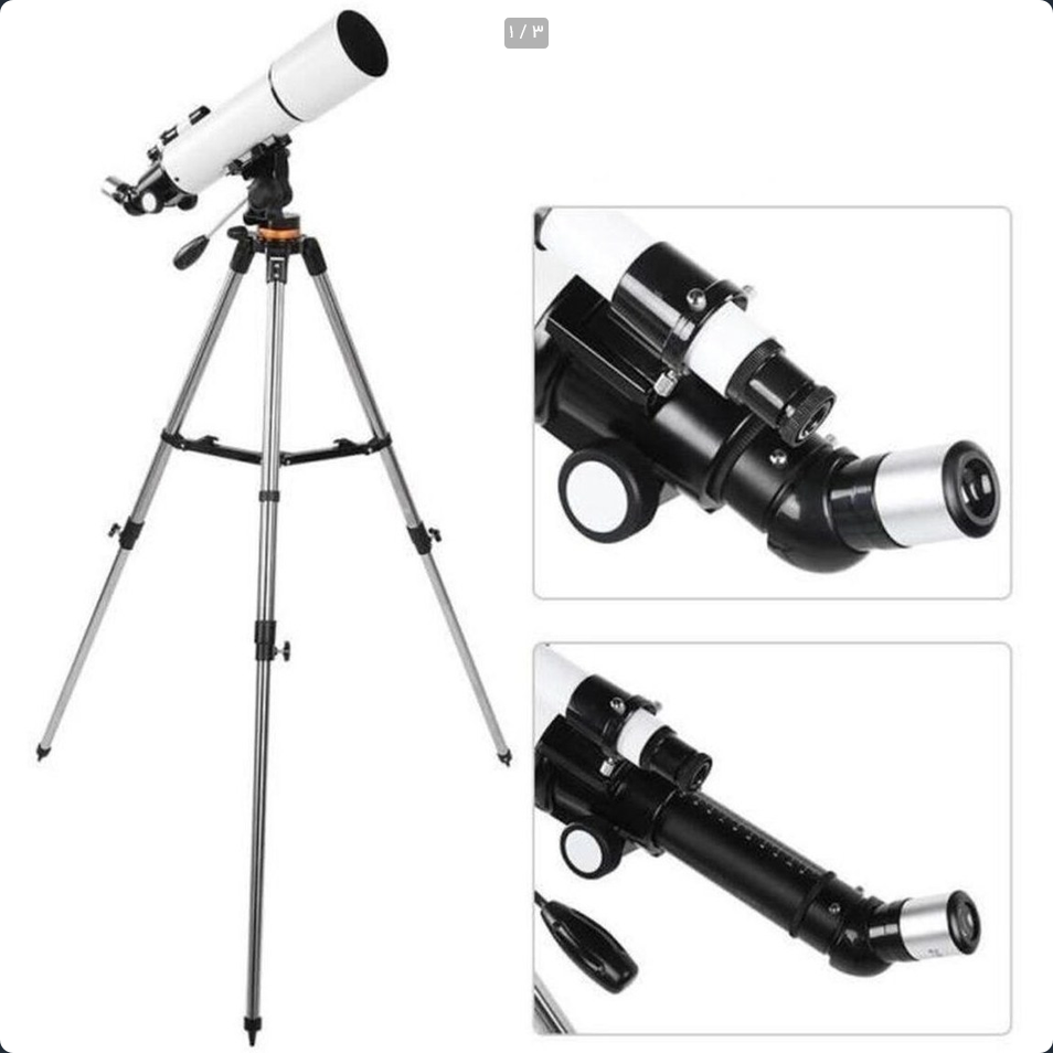 تلسکوپDxvision CF500X60
